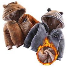 Зимняя теплая куртка для маленьких мальчиков, верхняя одежда для детей, модная толстая верхняя одежда с мультяшным рисунком, пальто, детская бархатная куртка, пальто с капюшоном 2024 - купить недорого