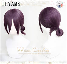 New Arrival Chainsaw Man Reze Cosplay Wig Purple Synthetic Hair Wig Halloween Role Play Props + Wig Cap 2024 - buy cheap