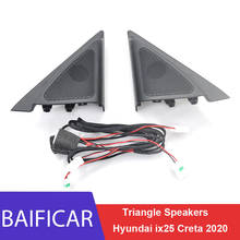 Baificar Brand New Triangle Speakers Tweeter Car-styling Audio Trumpet Head Speaker Kit For Hyundai ix25 Creta 2020 2024 - buy cheap