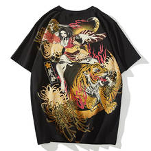 2021 japoneses nuevos de marca de moda de los hombres de la personalidad tendencia transpirable bronceado impreso Tigre Camiseta de algodón de manga corta de verano 2024 - compra barato