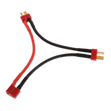 T Plug Serial Battery Connector Cable 14AWG for RC LiPo Battery Connector 2024 - buy cheap