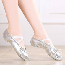 USHINE professional quality Children dance slippers PU soft Sole belly yoga gym ballet shoes girls woman man ballerina 2024 - buy cheap