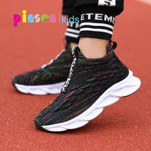 PINSEN 2020 Spring boys sneakers kids shoes boy travel casual sports Socks shoes Mesh light children's breathable running shoes 2024 - buy cheap