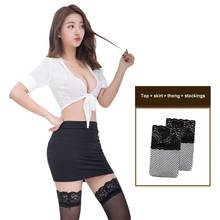 Sexy secretário uniforme adulto erótico lingerie professor sexy saia sexo adulto jogo secretário terno ol escritório sedução erótico cosplay 2024 - compre barato