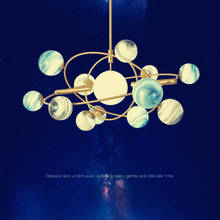 Скандинавский современный новый дизайн круглая стеклянная вселенная в форме земли подвесные светильники креативное искусство планета подвеска лампа для гостиной 2024 - купить недорого