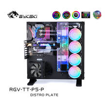 BYKSKI Acrylic Board Waterway BLack Board use for ThermalTake/Tt Case P5 for CPU GPU Block / 3PIN RGB / Instead of Reservoir 2024 - buy cheap