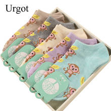 Urgot-calcetines tobilleros de algodón para mujer, medias cortas con dibujos de monos, de boca baja, 5 pares 2024 - compra barato