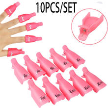10PCS Plastic Nail Art Soak Off Cap Clips Nail Art Tips for Fingers UV Gel Polish Remover Wraps Tools Cleaner Nail Degreaser 2024 - buy cheap