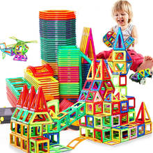 Magnetic Designer Construction Set Model & Building Toy Plastic Magnetic Blocks Educational Toys For Kids Gifts 2024 - купить недорого