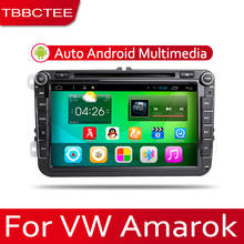 Tbbctee android 2 din rádio do carro multimídia player de vídeo estéreo automático gps mapa para volkswagen vw amarok 2010 media 2018 media navi dvd 2024 - compre barato