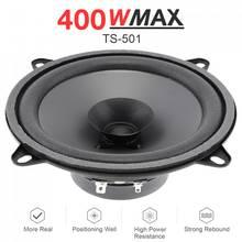1pcs 5 Inch 400W Car Coaxial Speaker Vehicle Door Auto Audio Music Stereo Full Range Frequency Hifi Speakers 2024 - buy cheap