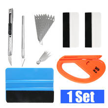 Mayitr 7pcs/set Car Vinyl Tint Film Wrapping Felt Squeegee Cutter Installing Tool Kit Cutter Knife Auto Car Accessories 2024 - buy cheap