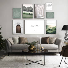 Pintura en lienzo de paisaje islámico Bismillah musulmán, imágenes bohemias, póster impreso para sala de estar, arte de pared del hogar 2024 - compra barato