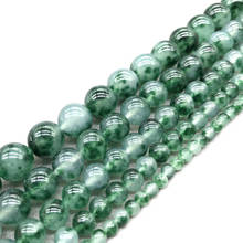 Natural Stone Green Chalcedony  Beads For Jewelry Making DIY Bracelets Necklace Accessories 15'' Beads Strand 4/6/8/10/12mm 2024 - buy cheap