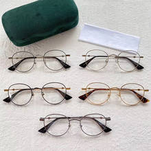 Armação de óculos redonda e retrô de miopia, armação de óculos para homens, mulheres, vintage com caixa original 2024 - compre barato