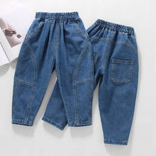IENENS Spring Autumn Straight Jeans For Boys Child Denim Pants Kids Elastic waist Jeans Trousers Long Pant Clothes 2024 - buy cheap