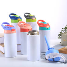 350ml 304 Stainless Steel Portable Sublimation Vacuum Cup Baby's Water Kettle Travel Fruit Juice Straw Bottle Thermos Flask 2024 - buy cheap