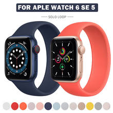 Sport Loop Band For Apple Watch Series 6 SE 44mm 40mm Silicone Strap For Apple Watch 6 5 4 3 44mm 40mm 42mm 38mm Solo Loop Strap 2024 - buy cheap