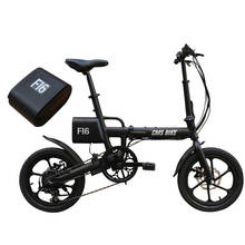 Электрический велосипед 250 Вт черный складной электрический велосипед 20 км/ч 65 км пройденное расстояние в милях интеллигентая (ый) переменной Скорость Системы с дополнительным Батарея 2024 - купить недорого