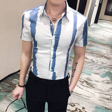 2021 New style Men are of high quality in summer slim fit short sleeve shirts/Male Collar stripe Business shirts size S-3XL 2024 - buy cheap