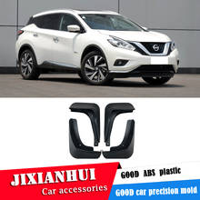 For Nissan Murano 2015-2019 Mudflaps Splash Guards Front With the color and rear Mud Flap Mudguards Fender Modified special 2024 - buy cheap