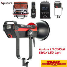 Aputure LS C300dII C300d 2 Outdoor Studio Video Photography lighting 5500K LED COB Light Daylight Bowens Mount Lamp 300d 2 II 2024 - buy cheap