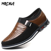 High Quality Leather Shoes Men Luxury Brand Casual Shoes Fashion Mens Loafers Moccasins Flats Comfortable Men's Driving Shoes 2024 - buy cheap
