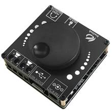 XY-AP50L Mini Bluetooth 5.0 50W+50W Wireless Audio Power Digital Amplifier Board Stereo Amp 3.5MM AUX USB APP 2024 - buy cheap