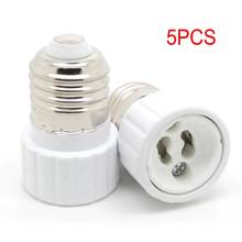 5Pcs 200W 2-3A E27 E26 to GU10 Light Bulb Socket Screw base LED Lamp Adapter Converter with High-Quality Material Holder 2024 - buy cheap