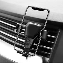 NEW 1PC Car Mobile Phone Holder Bracket Black For Fiat Punto 500 Volkswagen VW Polo Passat B7 B8 Golf 5 6 7 Tiguan Bora 2024 - buy cheap