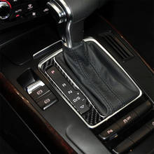 Carbon Fiber Interior Decoration Decal Gear Shift Frame Cover Frame Cover Trim For Audi A4 A5 Q5 B8 8R 2008-2017 Car Stickers 2024 - buy cheap