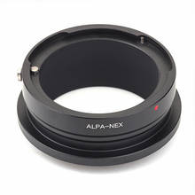 Pixco PRO Lens Adapter Suit For Alpa Lens to Sony E Mount NEX / Fujifilm X/Canon EOS M/Micro4/3 /M Camera 2024 - buy cheap