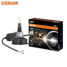 OSRAM-bombillas LED H1 HYZ 46150CW P14.5s para faro delantero de coche, originales, superbrillantes, blanco frío, 6000K, 12V, 25W(1 par) 2024 - compra barato