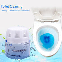 2019 New Effective Blue Bubble Toilet Cleaner Lavender Disinfecting Magic Detergent Bathroom Accessories 2024 - buy cheap