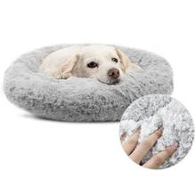 Круглая теплая плюшевая кровать для сна для собаки, подушка для питомца, кошка, зимняя Конура, щенок, диван, коврик, согревающий дом для собаки, мягкая кровать для чихуахуа, корзина для собак 2024 - купить недорого
