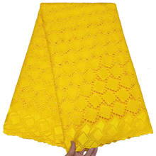 CHARMME 2021 Высококачественная африканская кружевная ткань с вышивкой, швейцарский французский тюль, чистый хлопок ярдов, свадебное платье, гипюр 2024 - купить недорого