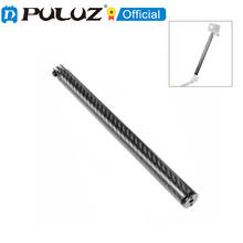 PULUZ-varillas de brazo de extensión de palo Selfie para GoPro HERO / DJI Osmo Action, 275mm, 250mm, aleación de aluminio, flotabilidad flotante de fibra de carbono 2024 - compra barato