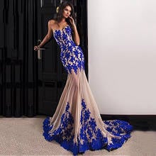 Tulle Sweetheart Muslim Evening Dresses Lace Appliques Sexy Backless Islamic Dubai Saudi Arabic Long Evening Gown Prom Dress 2024 - buy cheap