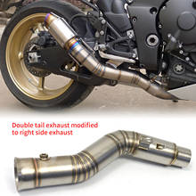 Tubo de conexión medio modificado para motocicleta, conducto de ventilación para YAMAHA R1 2009-2014 2024 - compra barato