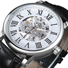 Relógio winner fashion casual para homens, relógio de pulso mecânico clássico de couro, 2020 de marca luxuosa 2024 - compre barato