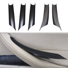 Car Styling Interior Carbon Fiber Texture Door Pull Handle Protective Cover Trim For BMW X5 X6 F15 F16 2014 2015 2016 2017 2018 2024 - buy cheap