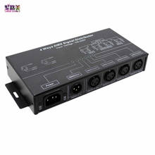 AMPLIFICADOR DE ENTRADA DE AC100V-240V DMX124, divisor DMX512, repetidor de señal DMX, 4 canales, 4 puertos de salida, distribuidor de señal DMX 2024 - compra barato