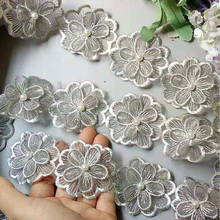 10x Gray Pearl Flower Handmade Beaded Embroidered Lace Ribbon Trim Ribbon Double Layered Applique Dress DIY Sewing Craft 5X5 CM 2024 - buy cheap