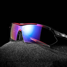 ROCKBROS Cycling Sunglasses Photochromic Polarized Myopia Men and Women Outdoor Sports Windproof Sand Bike Glasses 2024 - buy cheap