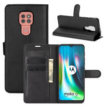 Модный чехол-кошелек из искусственной кожи для Motorola MOTO G9 Play/MOTO E7 Plus/Moto G9, защитный флип-чехол для задней панели телефона 2024 - купить недорого