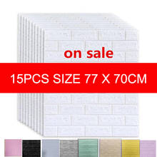 15pcs 3D Brick Wall Stickers DIY Self  Decor Foam Waterproof Wall Covering Wallpaper for TV Background Kids Living Room 2024 - buy cheap