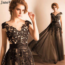 JaneVini Cheap Black Evening Dresses Long Beaded Lace Women Christmas Formal Dress Sleeveless Tulle Party Gowns Koszulka Nocna 2024 - buy cheap