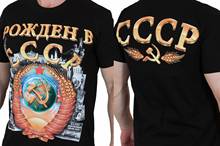 Camiseta original do russo da união soviética do emblema nacional da urss cccp. Verão algodão o pescoço manga curta camisa masculina t novo S-3XL 2024 - compre barato