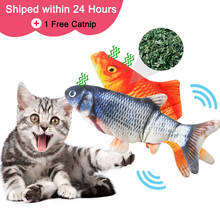 Peixe dinâmico de brinquedo para gatos, peixe eletrônico 3d de brinquedo com carregamento elétrico peixe de simulação para gatos brinquedos para animais de estimação 2024 - compre barato