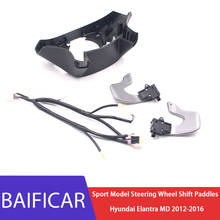 Baificar Brand New High Quality Re-equip Sport Model Steering Wheel Shift Paddles For Hyundai Elantra MD 2012-2016 2024 - buy cheap